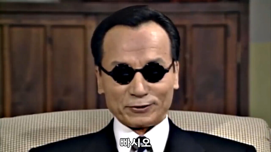 이보시오, 유게이 동지?_1.jpg