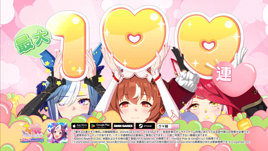 말딸) 환승까진 아닌데_4.jpg