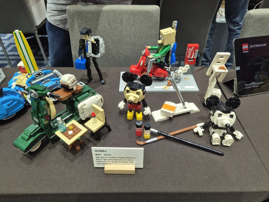 코리아 브릭 파티 (KBP) 2025 (스압)_28.jpg