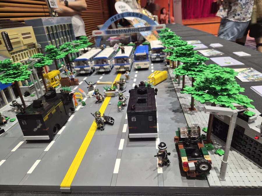 코리아 브릭 파티 (KBP) 2025 (스압)_41.jpg