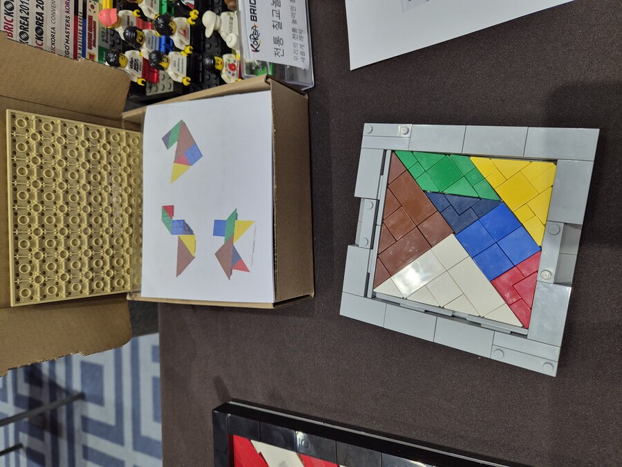 코리아 브릭 파티 (KBP) 2025 (스압)_56.jpg