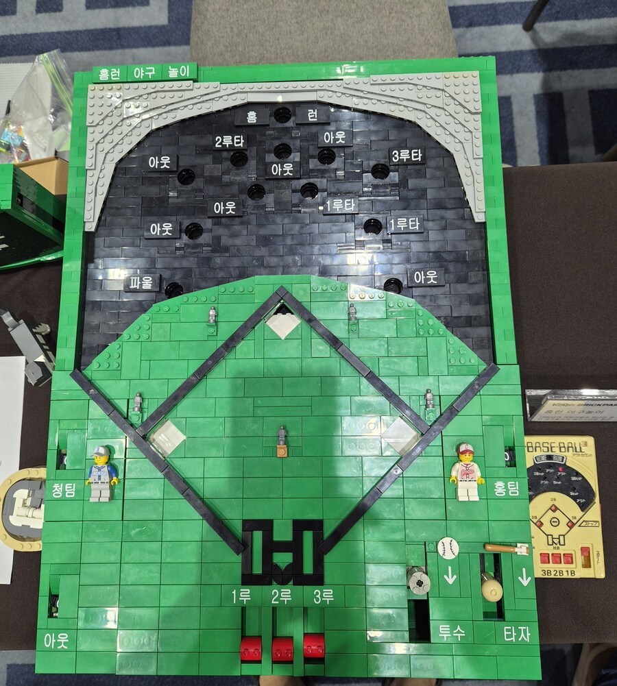 코리아 브릭 파티 (KBP) 2025 (스압)_59.jpg