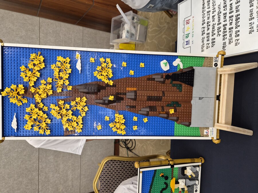 코리아 브릭 파티 (KBP) 2025 (스압)_74.jpg