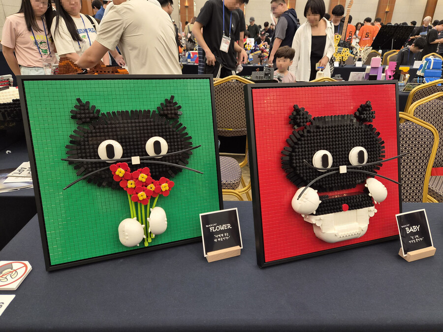 코리아 브릭 파티 (KBP) 2025 (스압)_77.jpg