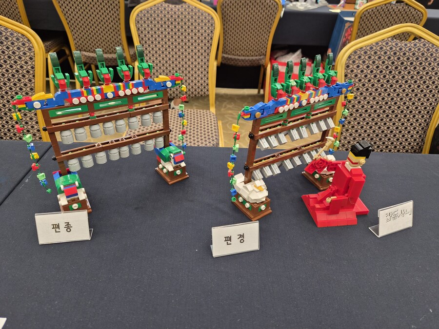 코리아 브릭 파티 (KBP) 2025 (스압)_79.jpg