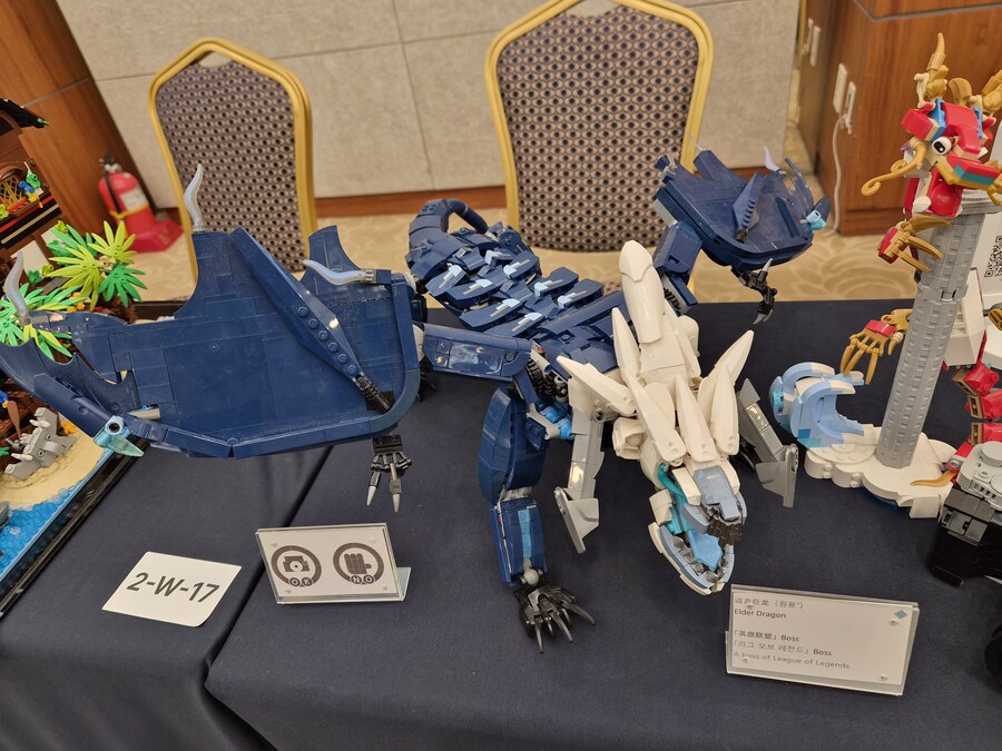 코리아 브릭 파티 (KBP) 2025 (스압)_88.jpg