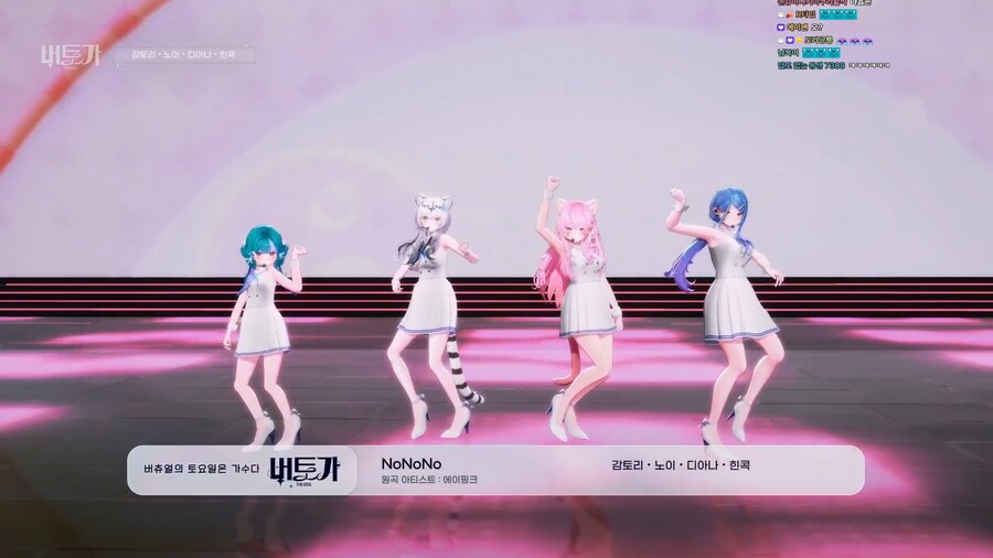 버튜버) (사진첨부) 지방버덕의 진짜 버토가 후기_38.png