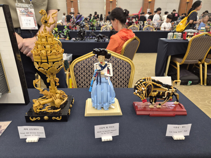 코리아 브릭 파티 (KBP) 2025 (스압)_153.jpg