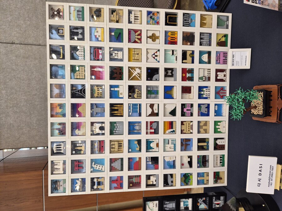 코리아 브릭 파티 (KBP) 2025 (스압)_216.jpg