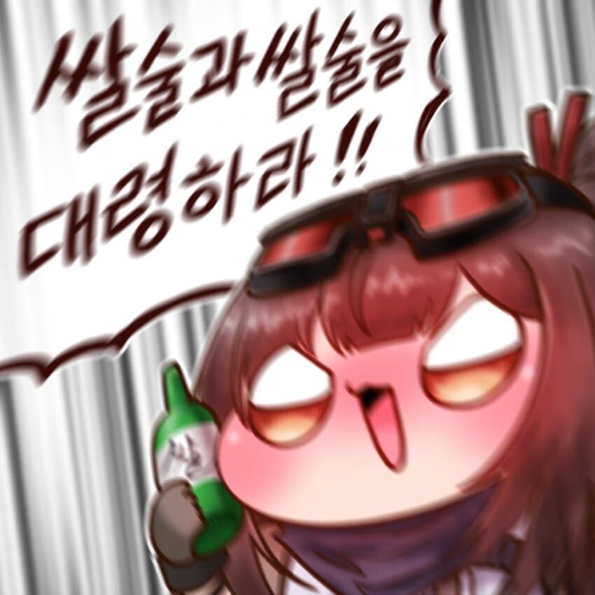 소전2) 점심에 한명 오후에 한명 저녁에 한명인것은?_1.jpg