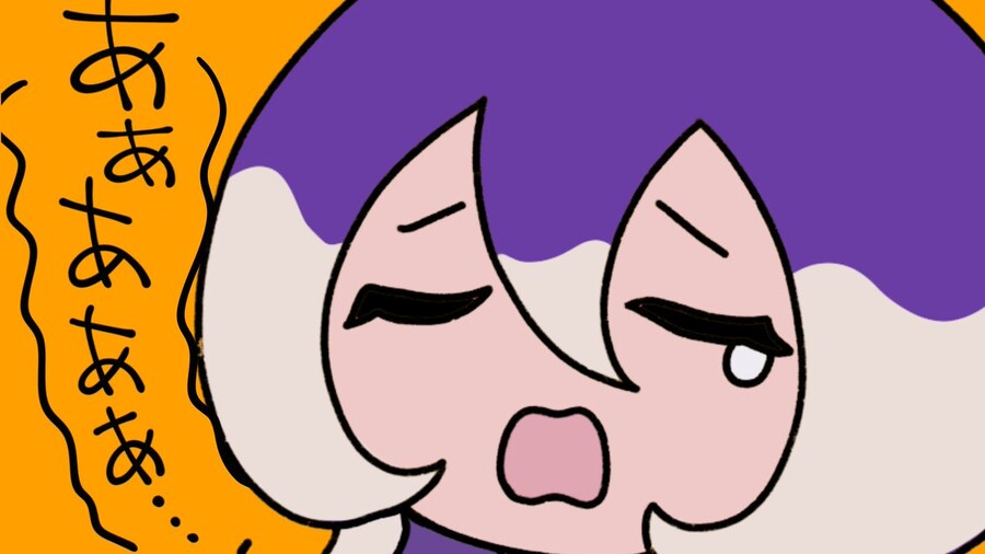 카미츠바키) 미코토 - "목소리가 작아서 죄송합니다" 커버_1.jpg