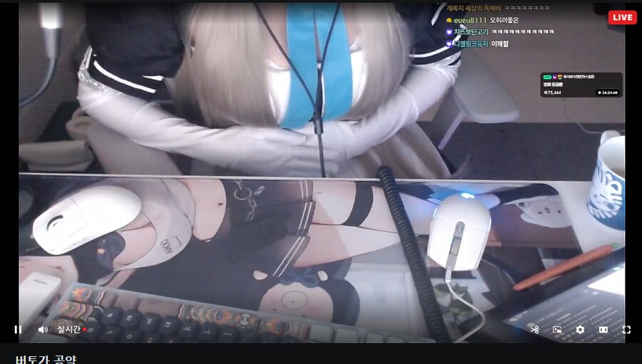 [도라] 근황_1.png