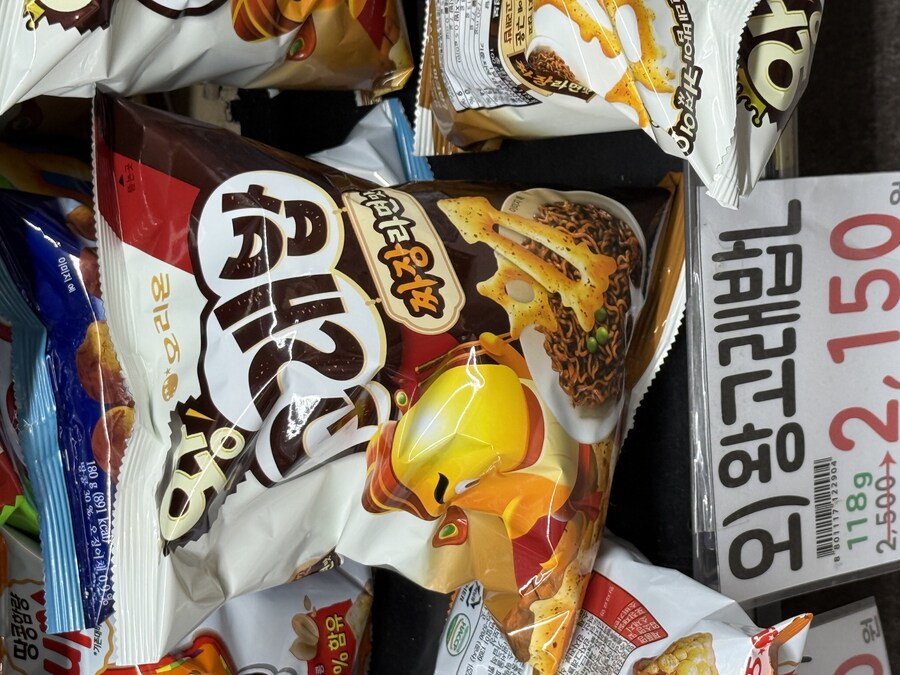 고래밥 짜파게티 맛_1.jpg