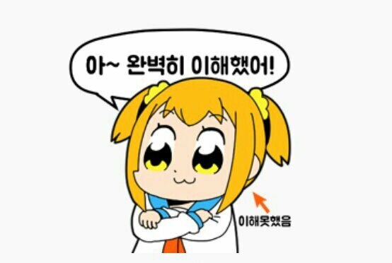던파) 이제 집에 와서 이내 공략 다시 보는데_2.jpg