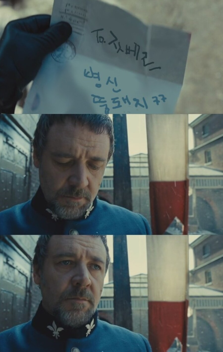 고려시대에 덜 혼나는 방법.fact_9.jpg