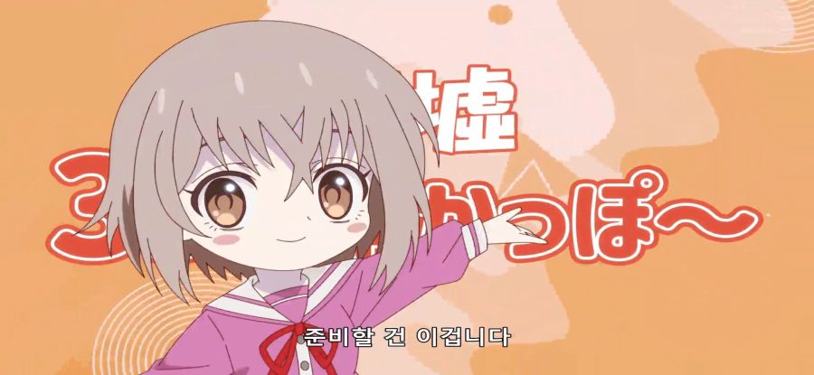 [모멘타리 릴리] 폐허 요리_2.jpg