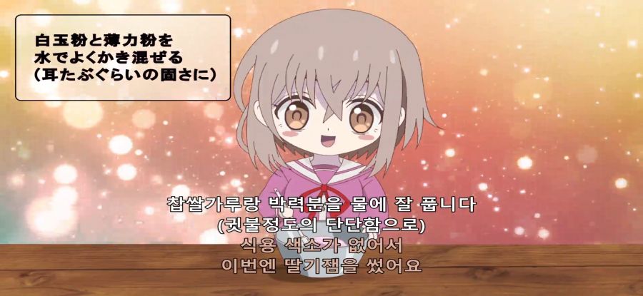 [모멘타리 릴리] 폐허 요리_12.jpg