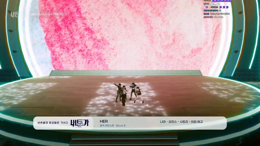 버튜버) (사진첨부) 지방버덕의 진짜 버토가 후기_73.png