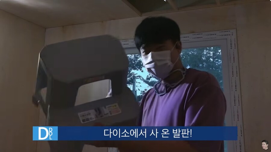 인방) 노가다에 돈을 왜 주는지 알려주는 똘똘똘이_1.png