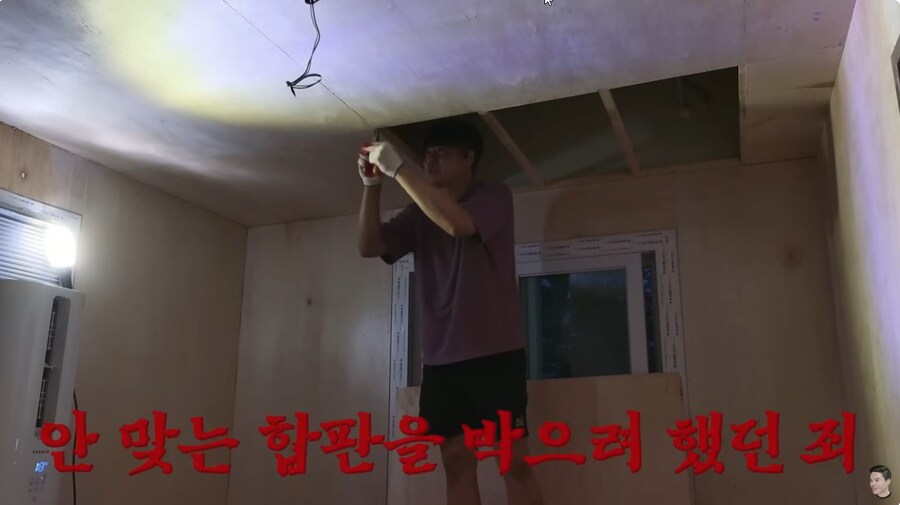 인방) 노가다에 돈을 왜 주는지 알려주는 똘똘똘이_8.png