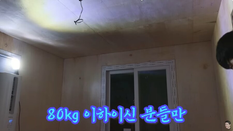 인방) 노가다에 돈을 왜 주는지 알려주는 똘똘똘이_11.png