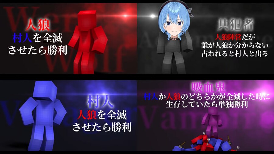 버튜버) 스이세이공 어째서.._1.png