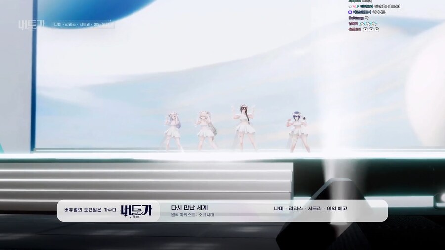 버튜버) (사진첨부) 지방버덕의 진짜 버토가 후기_115.png