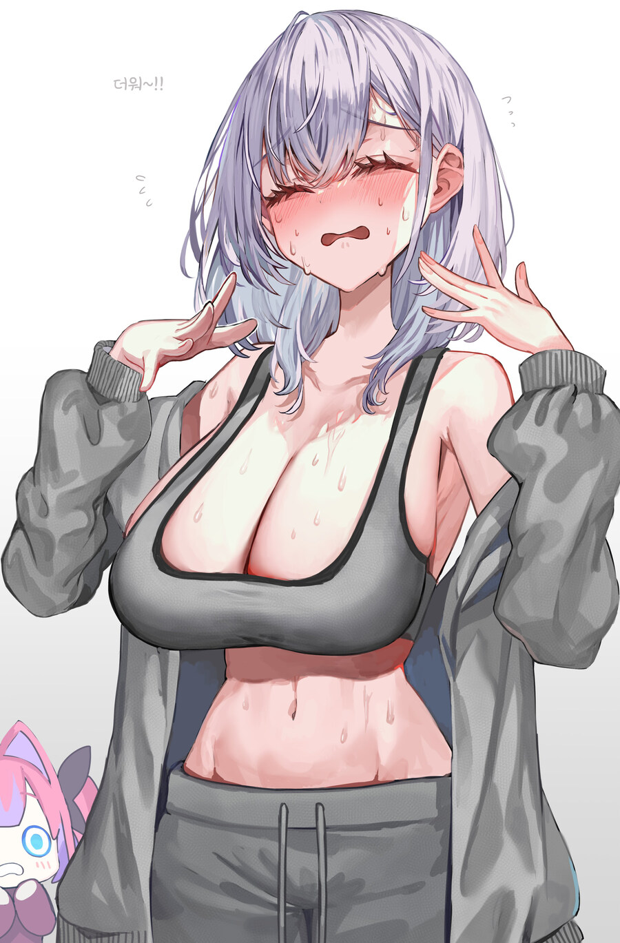 버튜버)더워서 땀흘리는 단쵸_1.jpg