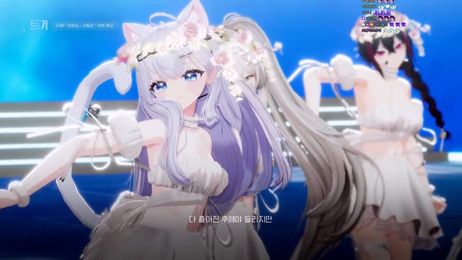 버튜버) (사진첨부) 지방버덕의 진짜 버토가 후기_117.png