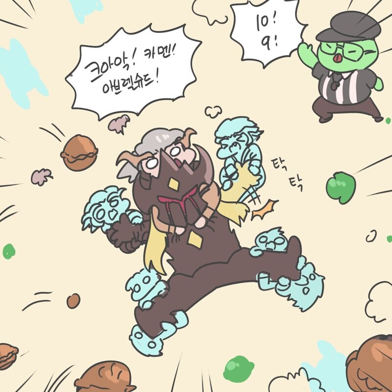 로아 종막 2-1 히든 에스더 어셈블 컷신 .gif_1.jpg