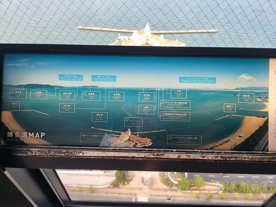 작년에간 일본여행 2편(후쿠오카)-1_11.jpg