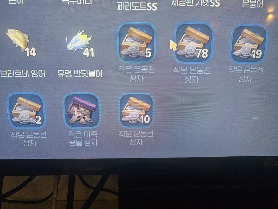 마비m) 이 겜은 화내기도 지쳤음._2.jpg