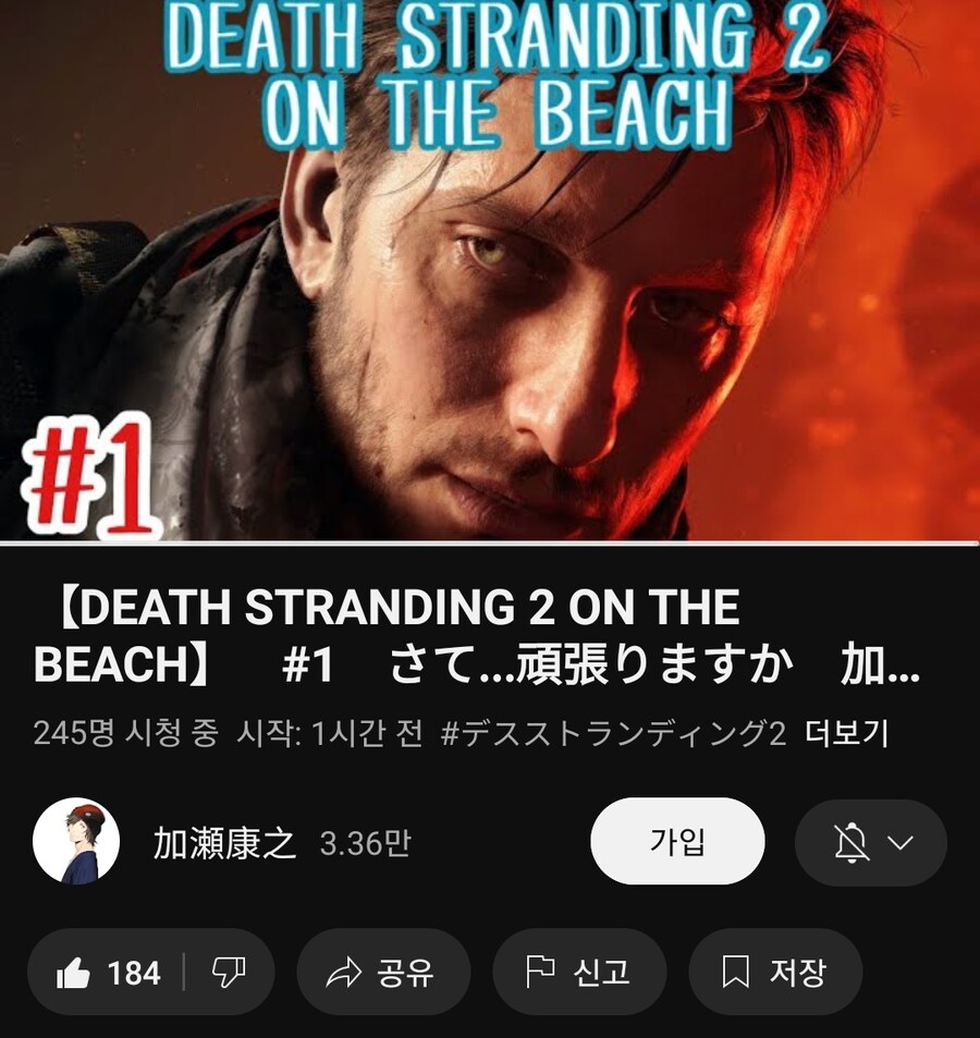 성우) 카세 야스유키 특_1.jpg