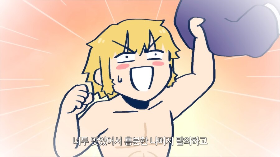 페이트) 발바닥이 약점인 서번트 발을 보호하지 않는 이유_10.png