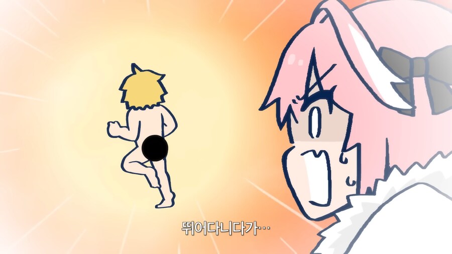 페이트) 발바닥이 약점인 서번트 발을 보호하지 않는 이유_11.png