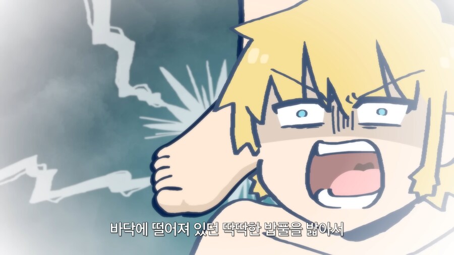 페이트) 발바닥이 약점인 서번트 발을 보호하지 않는 이유_13.png
