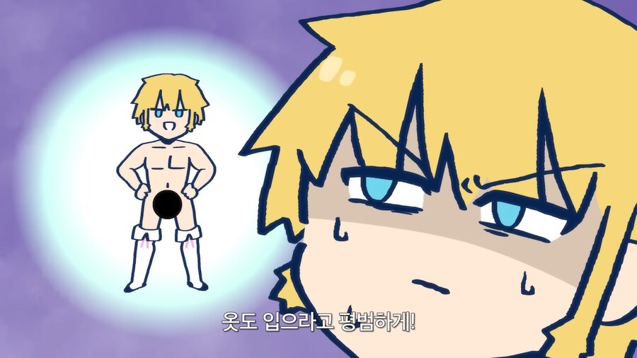 페이트) 발바닥이 약점인 서번트 발을 보호하지 않는 이유_20.png