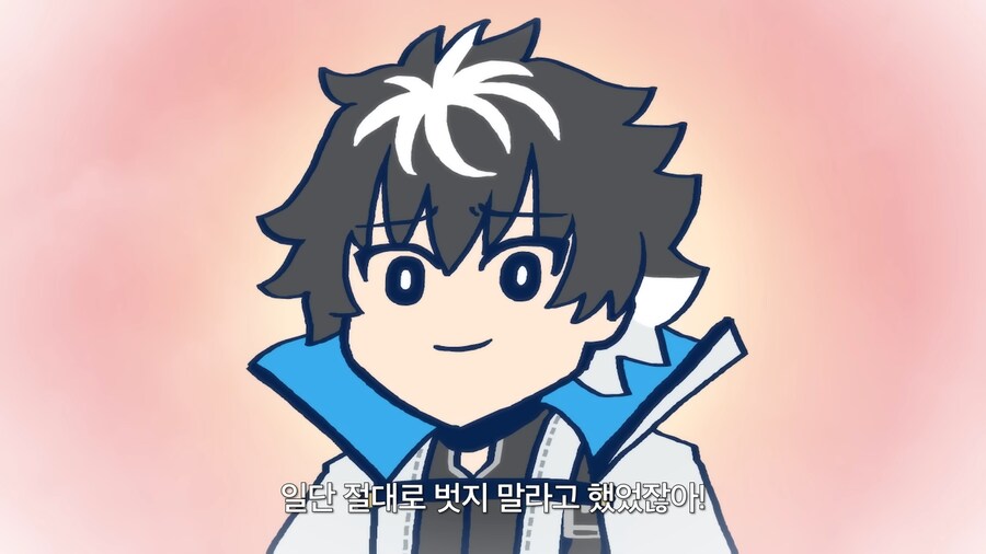 페이트) 발바닥이 약점인 서번트 발을 보호하지 않는 이유_24.png