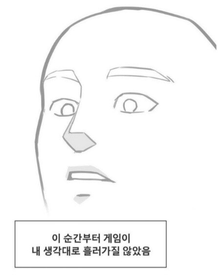 플스5로 구글 브라우저 열수있나 궁금해서 메세지로 보내봤더니_1.jpg