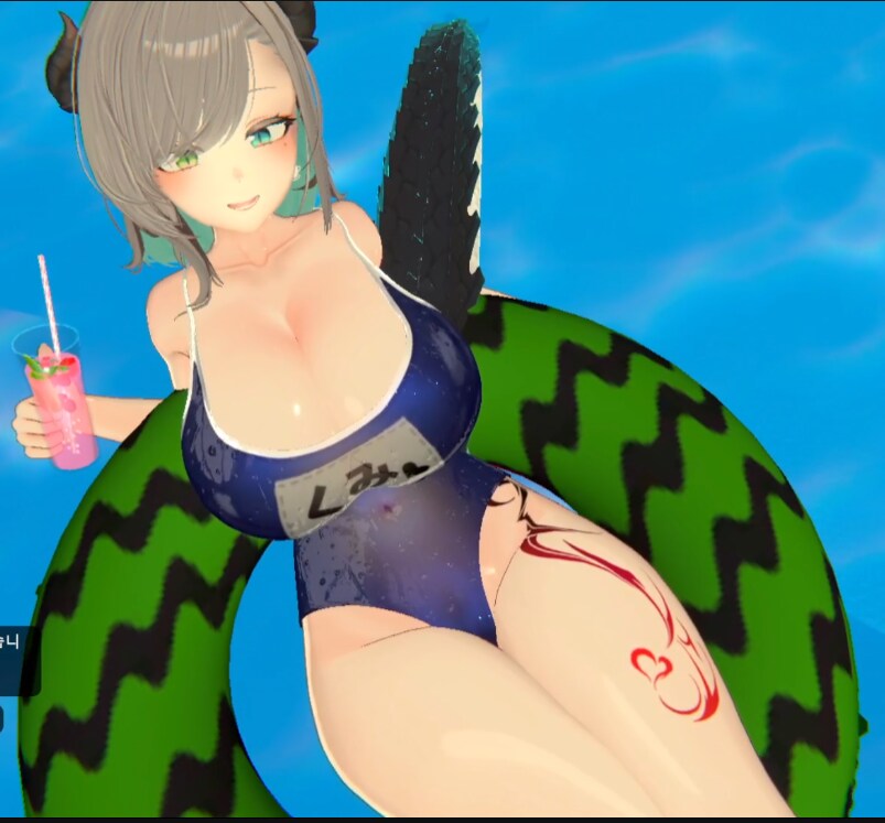 버미육)이것이 최고의뷰지_5.png