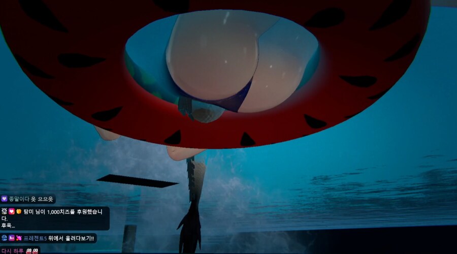 버미육)이것이 최고의뷰지_1.png