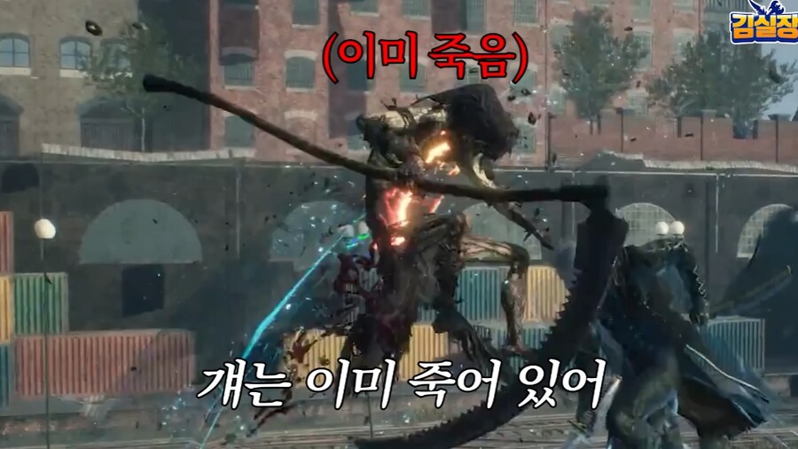 김형태가 만들고 싶었던 액션 게임 jpg_9.png