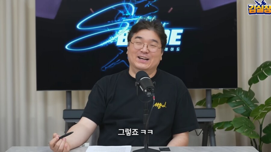 김형태가 만들고 싶었던 액션 게임 jpg_10.png