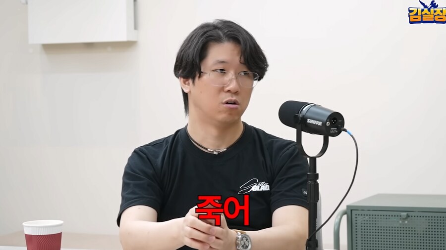 김형태가 만들고 싶었던 액션 게임 jpg_20.png