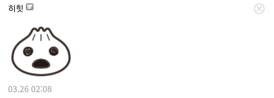 나폴리탄 한줄 괴담.jpg_4.jpg