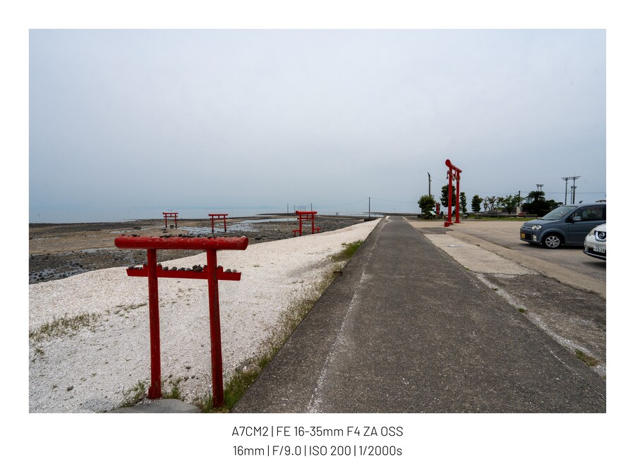 북규슈 여행기[25.05.28~06.01] - 1일차, SAGA!_8.jpg