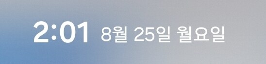 언제오는거냐 도로롱_4.jpg