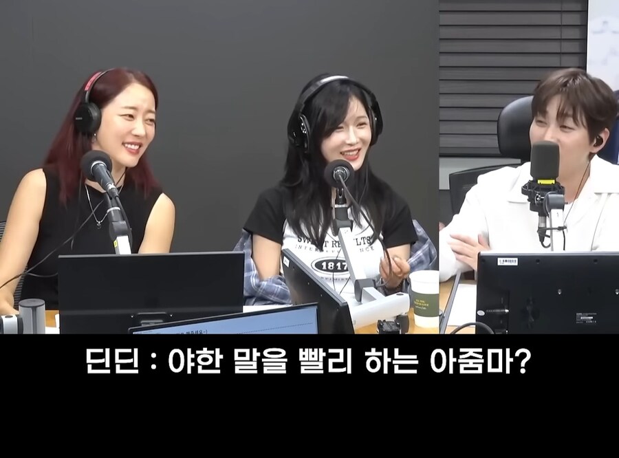 아줌마가 된 여자아이돌_4.jpg