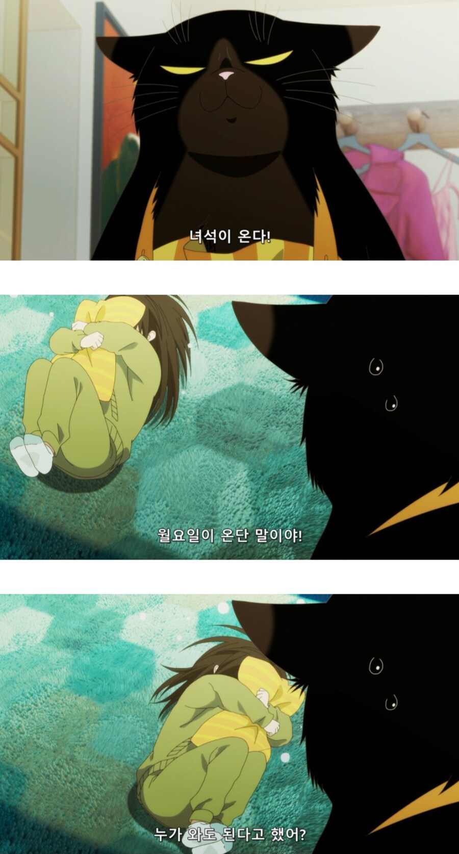 상대가 만나기 싫다고 분명히 의사 밝혔는데도 맨날 찾아와 논란인 존재_1.jpg