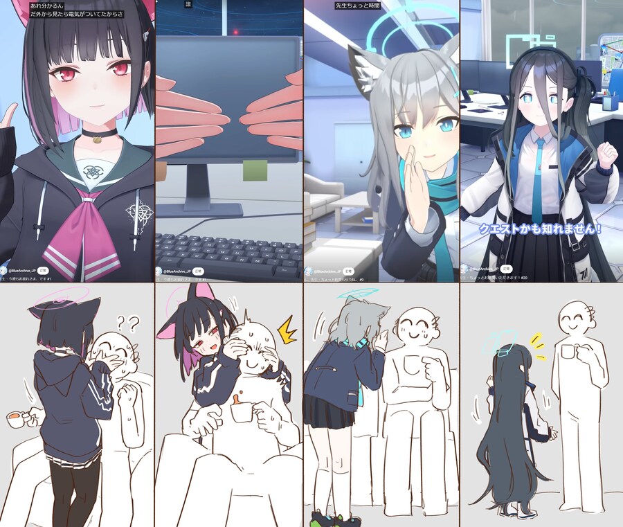 블루아카) 선생 입장에서 카즈사 거리감이 당황스러울 수 밖에 없는 이유_1.jpg